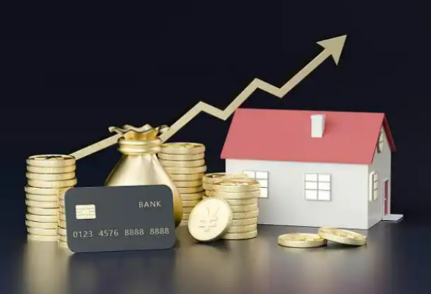 安庆住房公积金销户提取指南